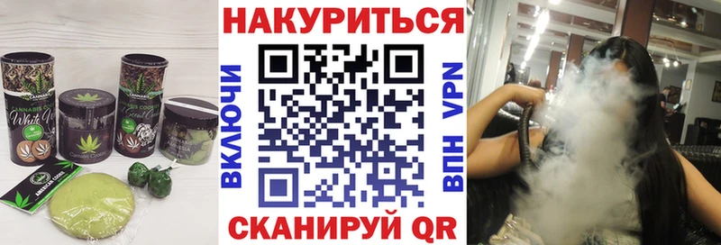 Cannafood марихуана  кракен ССЫЛКА  Кирово-Чепецк 