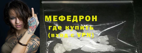 ПСИЛОЦИБИНОВЫЕ ГРИБЫ Баксан