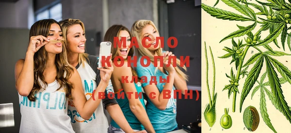ПСИЛОЦИБИНОВЫЕ ГРИБЫ Баксан