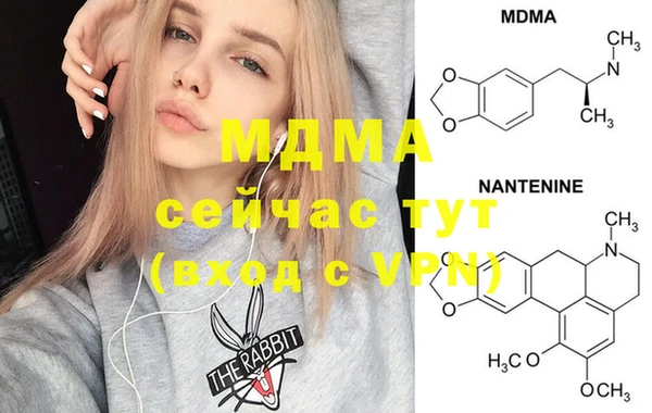 твердый Аркадак