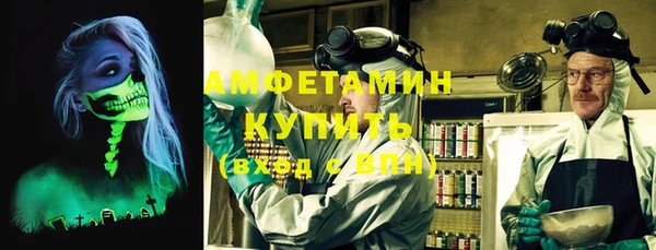 ПСИЛОЦИБИНОВЫЕ ГРИБЫ Баксан
