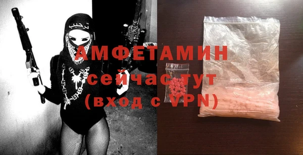 марихуана Арсеньев
