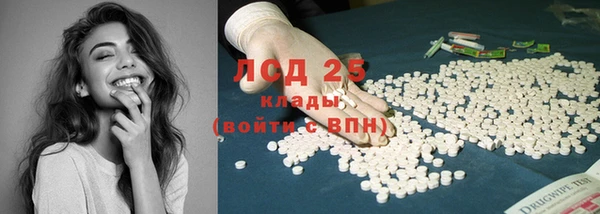 наркотики Железногорск-Илимский