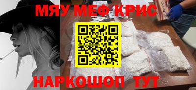 дистиллят марихуана Бузулук