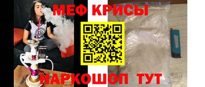 дистиллят марихуана Бузулук