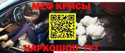 a pvp Будённовск