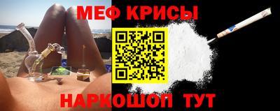 a pvp Будённовск