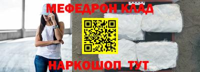 СК Бугуруслан