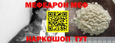СК Бугуруслан
