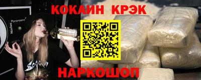 СК Бугуруслан