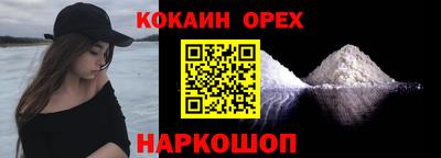 a pvp Будённовск