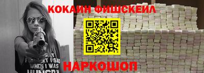 a pvp Будённовск