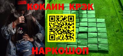 a pvp Будённовск