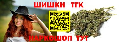 СК Бугуруслан