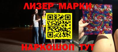 a pvp Будённовск