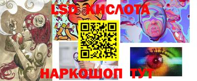 СК Бугуруслан