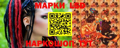СК Бугуруслан