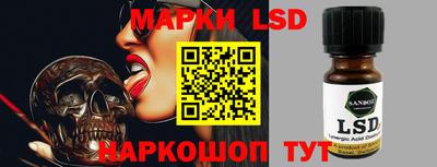 дистиллят марихуана Бузулук