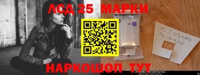 дистиллят марихуана Бузулук