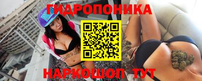 СК Бугуруслан