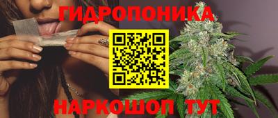 дистиллят марихуана Бузулук
