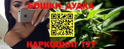 СК Бугуруслан