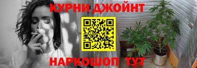 СК Бугуруслан