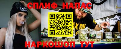 a pvp Будённовск