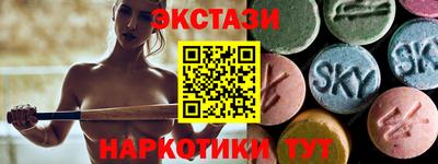 jwh Чапаевск
