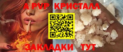 дистиллят марихуана Бузулук