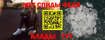 a pvp Будённовск
