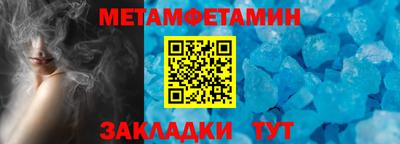 дистиллят марихуана Бузулук
