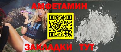 a pvp Будённовск