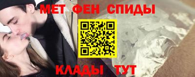 СК Бугуруслан