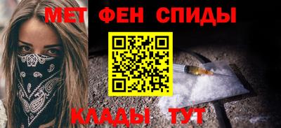 дистиллят марихуана Бузулук