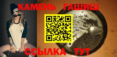 дистиллят марихуана Бузулук