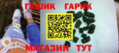 a pvp Будённовск