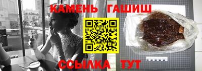 СК Бугуруслан