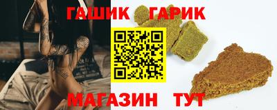 дистиллят марихуана Бузулук