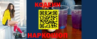 a pvp Будённовск