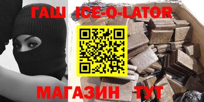 СК Бугуруслан