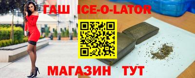 a pvp Будённовск