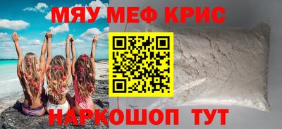 СК Бугуруслан