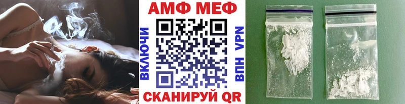 Первитин пудра  Кирово-Чепецк 