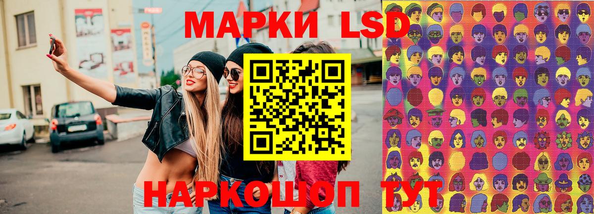 Марки N-bome 1500мкг  купить  сайты  Кирово-Чепецк  Марки 25I-NBOMe  Марки N-bome 1500мкг  Вход с VPN 
